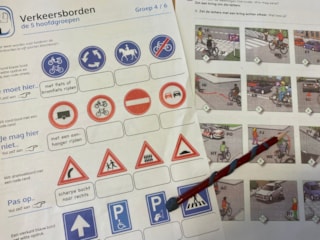 7FBDE25C-EFB7-4006-B9D2-DAA5839D89CB